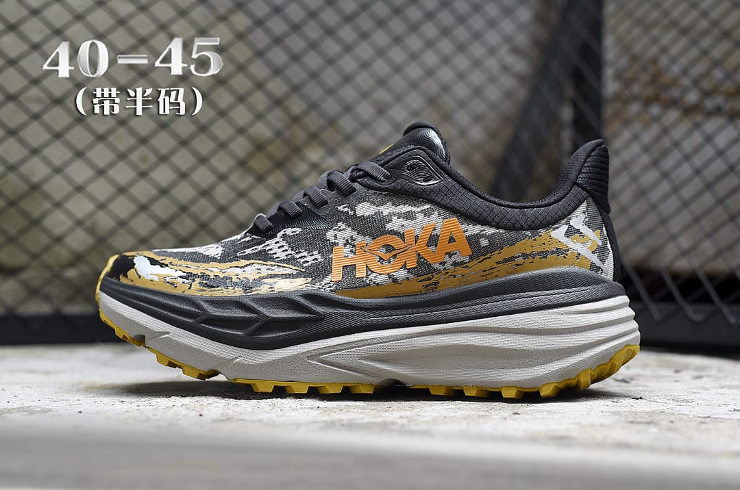 HOKA Stinson 7 'Black Yellow'