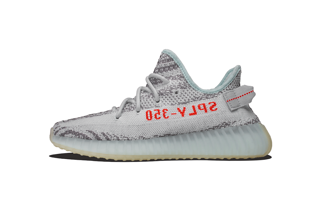 Yeezy Boost 350 V2 A8 Light Grey