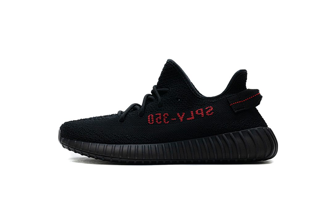 Yeezy Boost 350 V2 A8 Bred (Colorway 2)
