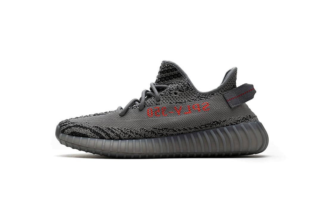 Yeezy Boost 350 V2 A8 (Colorway 2)
