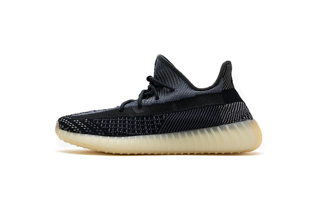 Yeezy Boost 350 V2 A8 Asriel