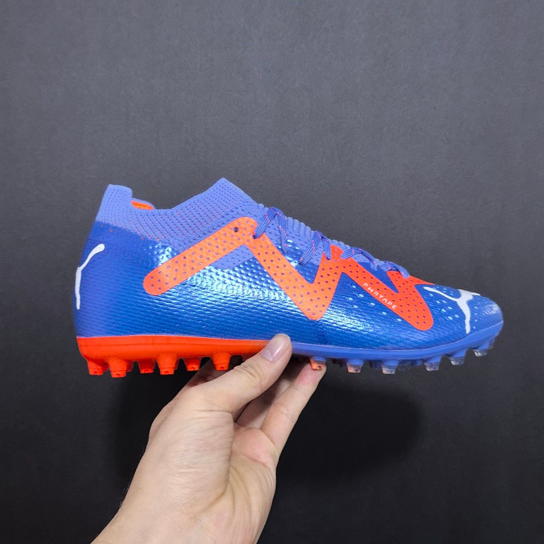 Puma Future Ultimate V1 MG