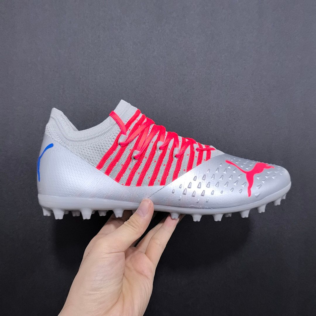 Puma Future Ultimate V4 MG