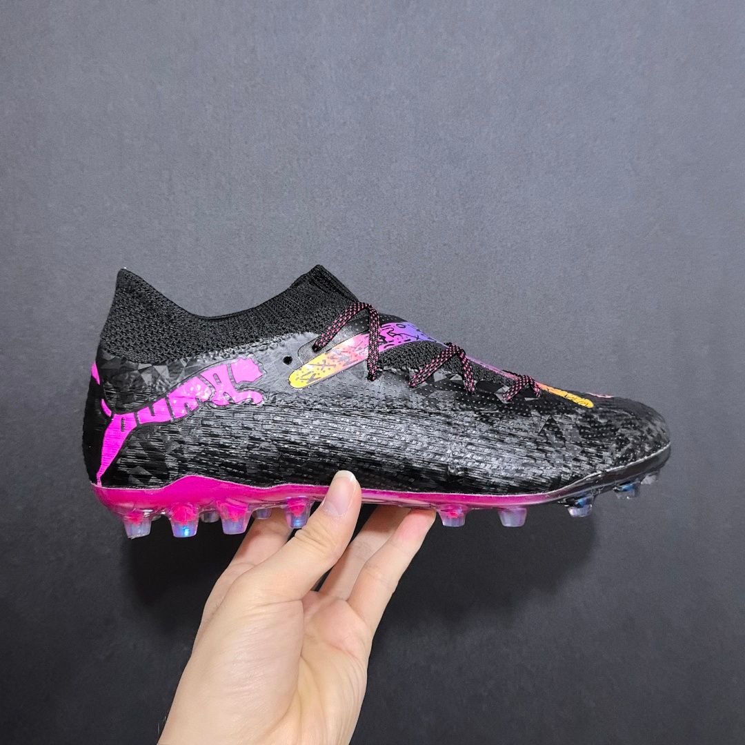 Puma Future Ultimate V5 MG