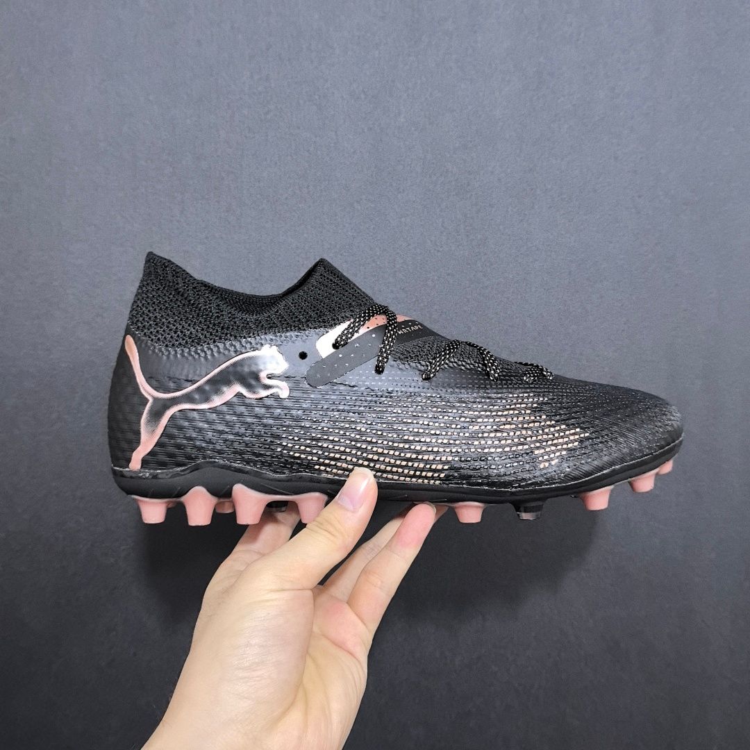 Puma Future Ultimate V6 MG