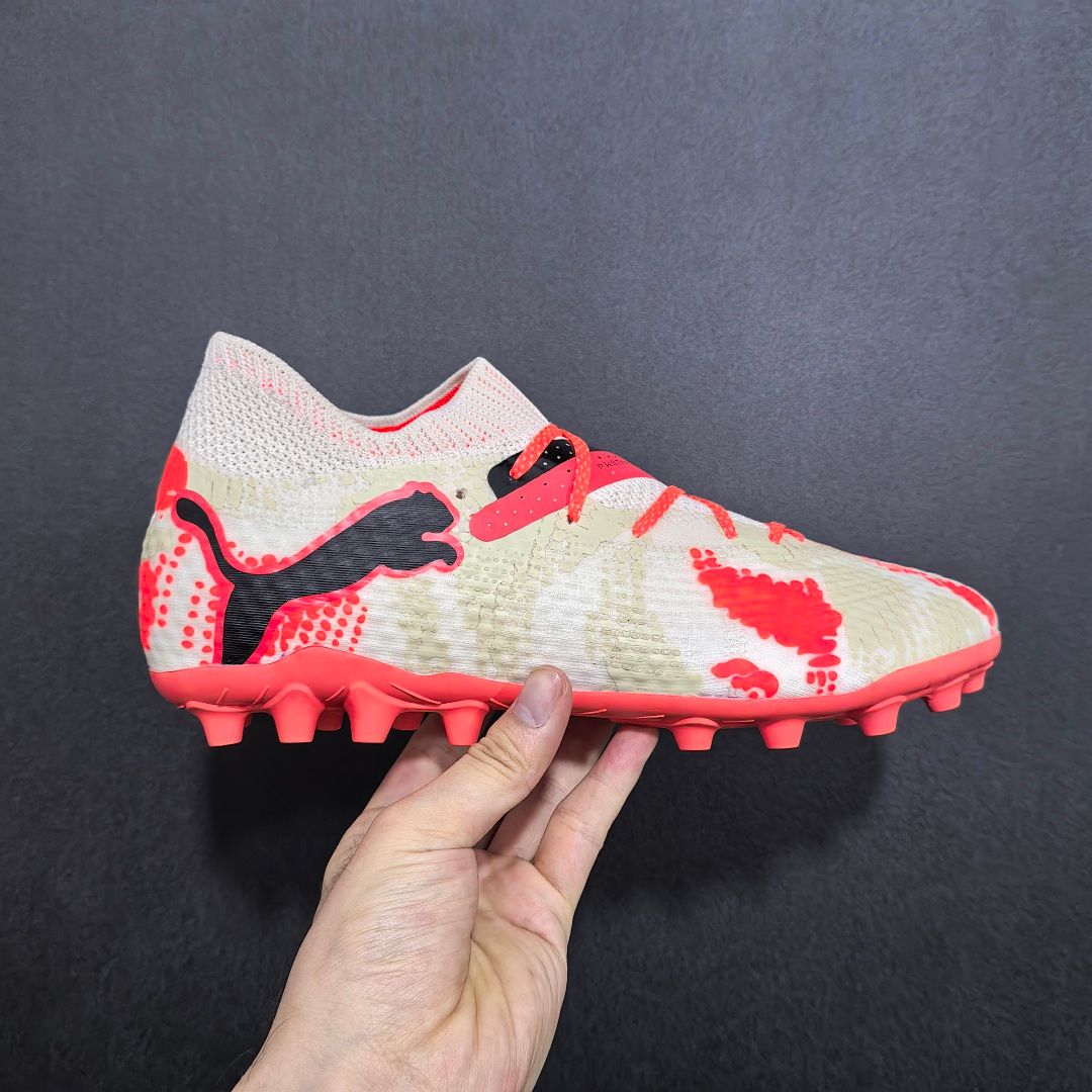 Puma Future Ultimate V9 MG