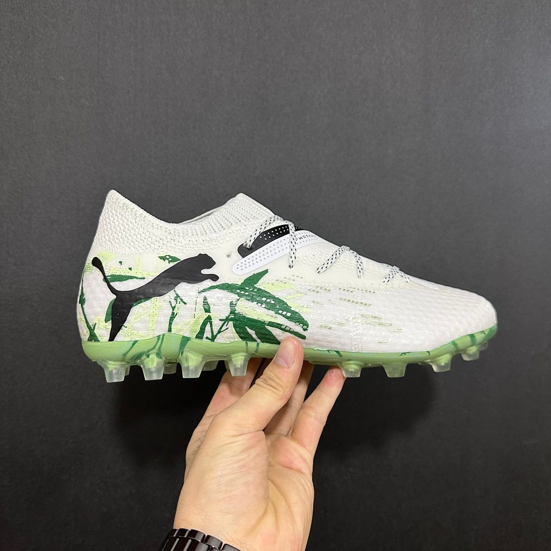 Puma Future Ultimate V17 MG