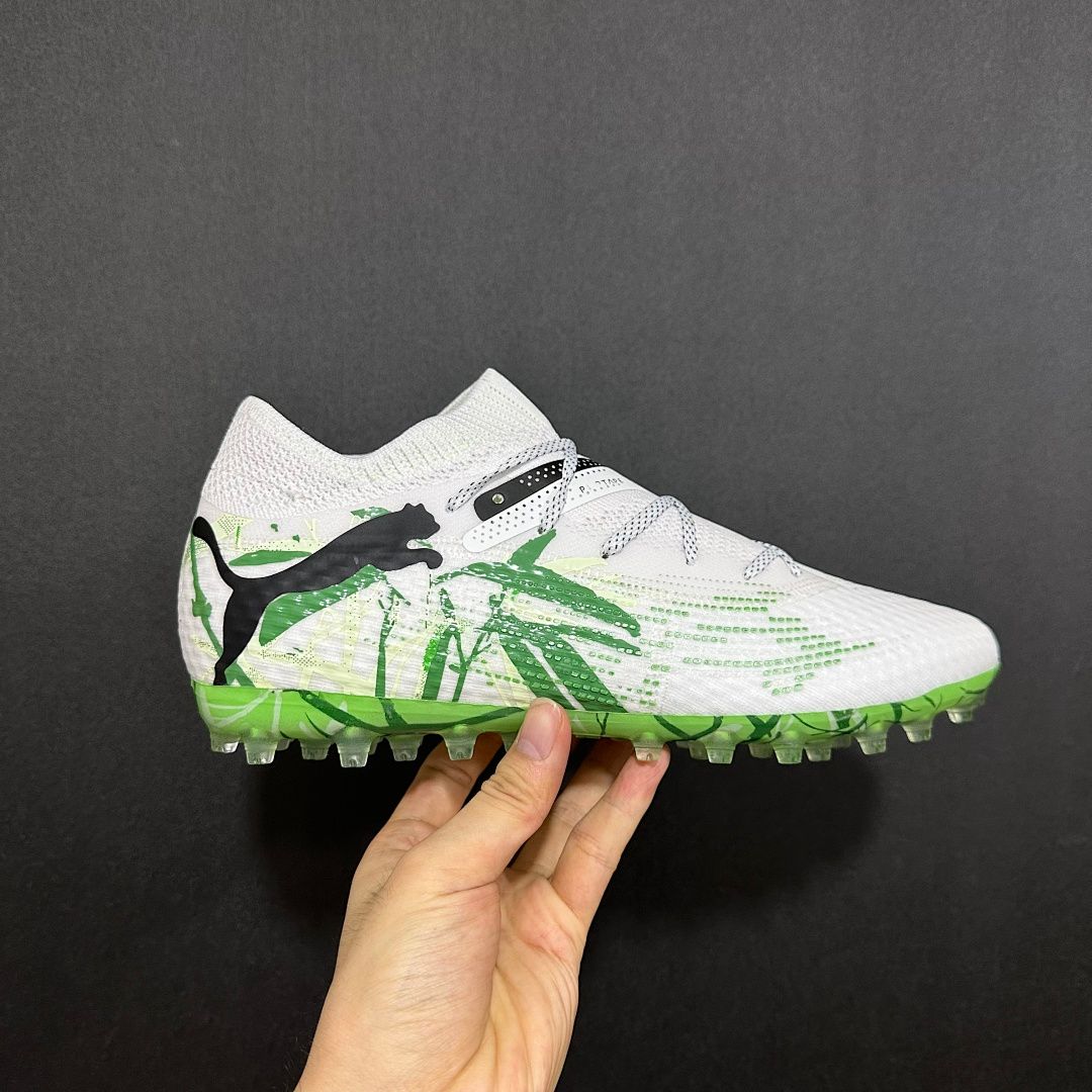 Puma Future Ultimate V19 MG