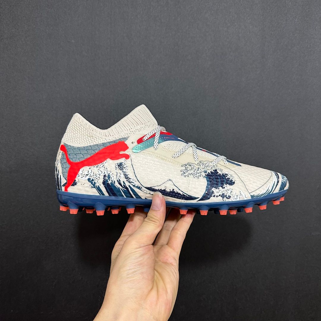 Puma Future Ultimate V21 MG