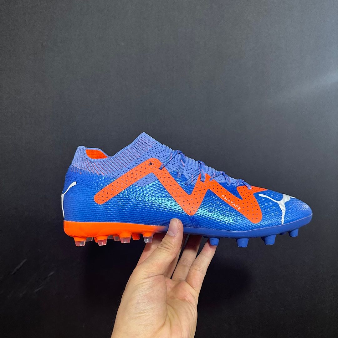 Puma Future Ultimate V25 MG