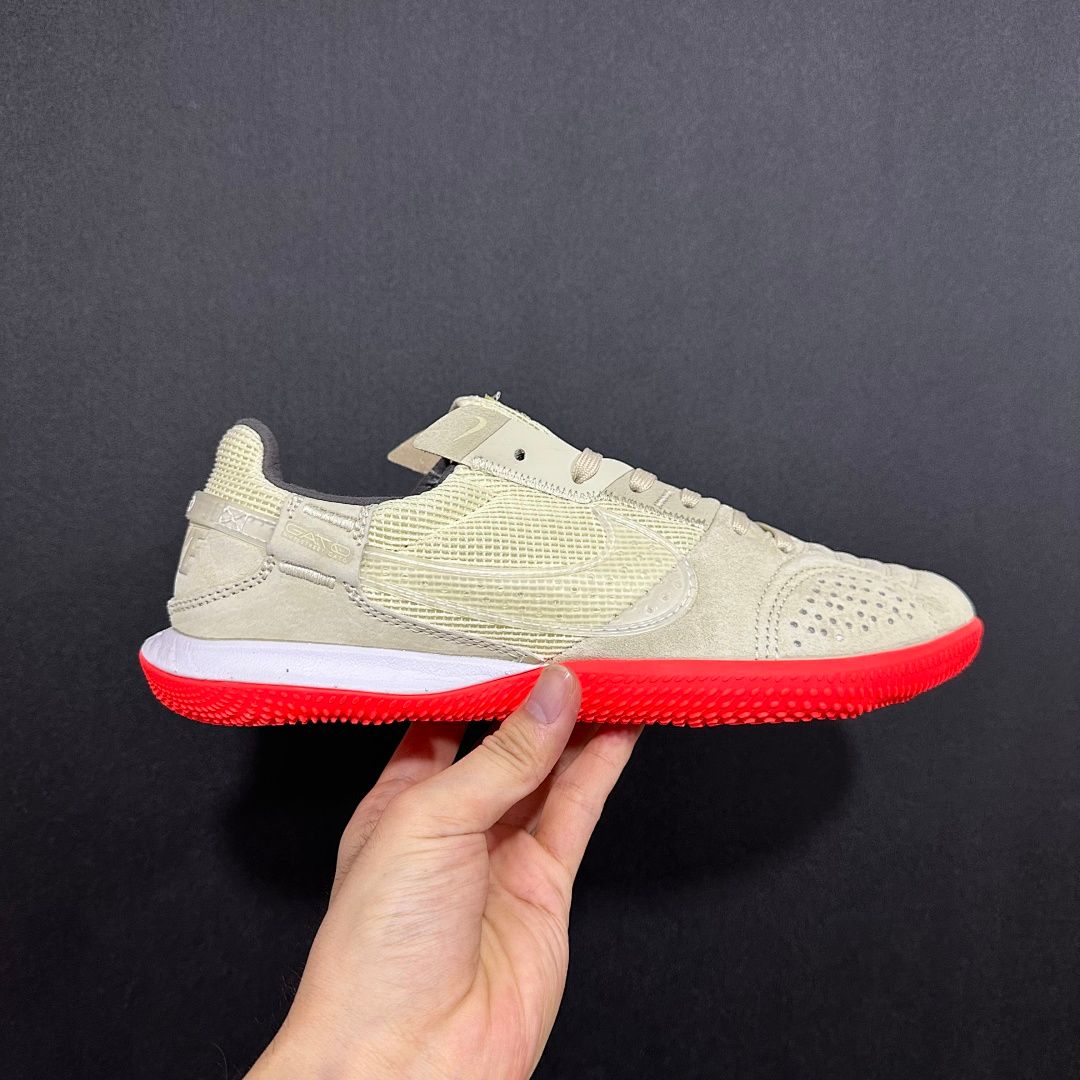 Nike Streetgato V6 IC