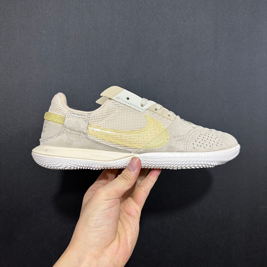 Nike Streetgato V7 IC