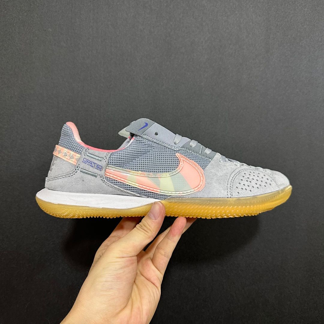 Nike Streetgato V8 IC