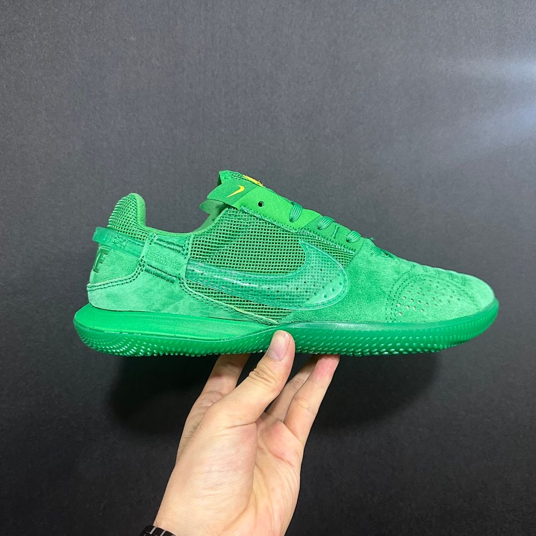 Nike Streetgato V11 IC