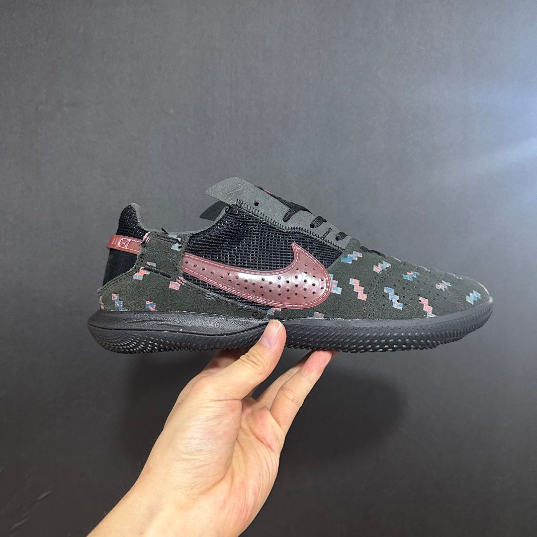 Nike Streetgato V13 IC