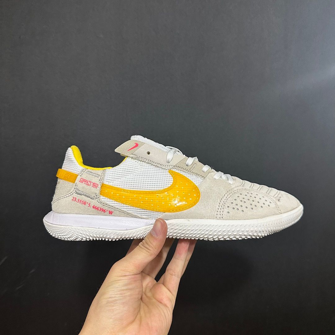 Nike Streetgato V17 IC