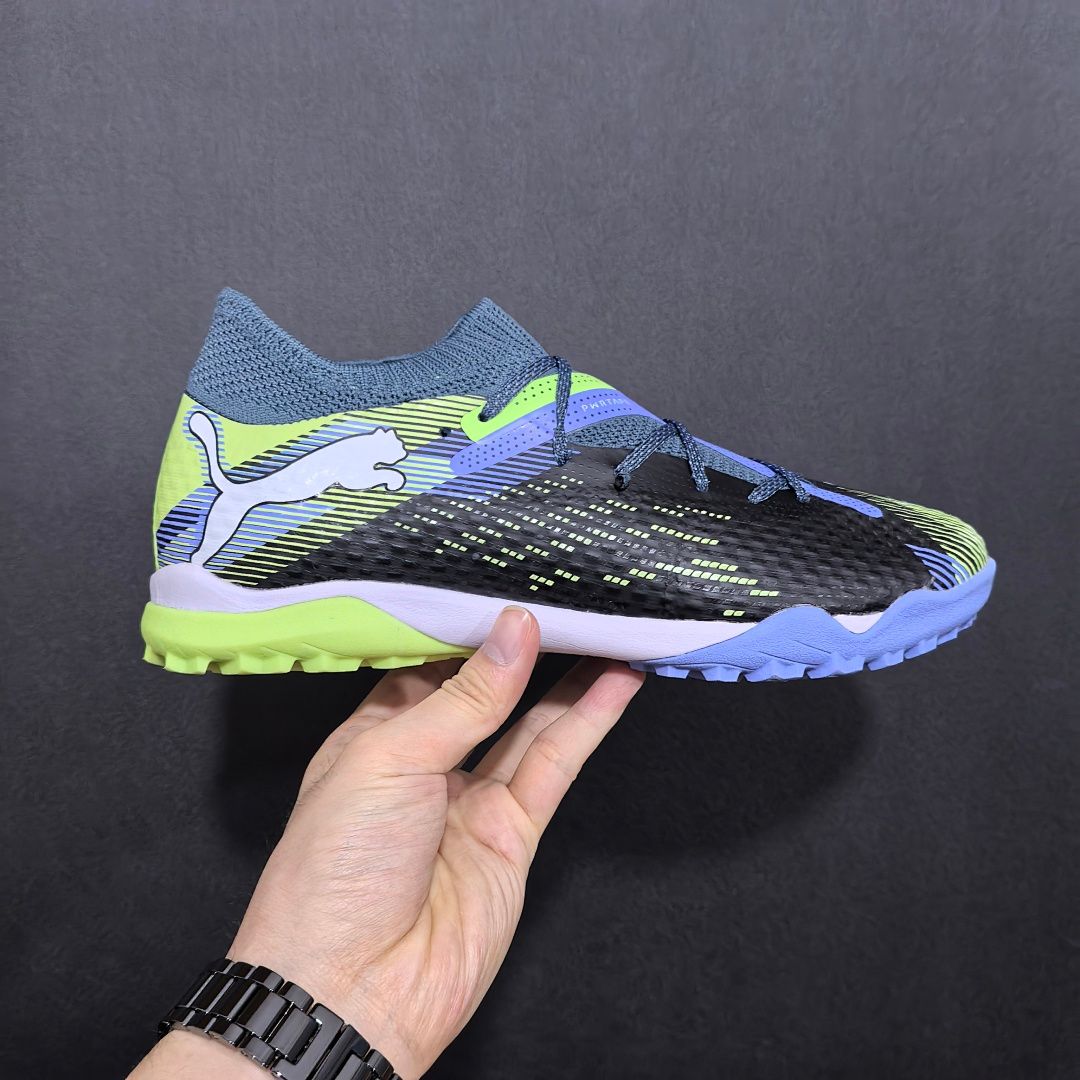 Puma Future 7 V2 TF