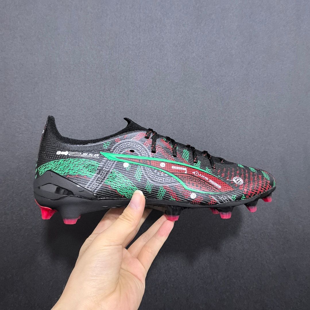 Puma Ultra 5 V18 FG
