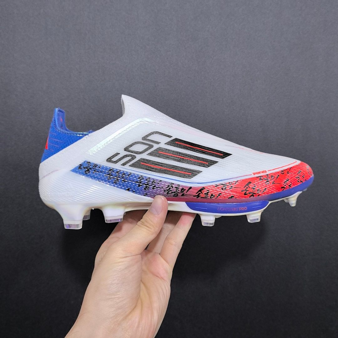 Adidas F50 V20 FG