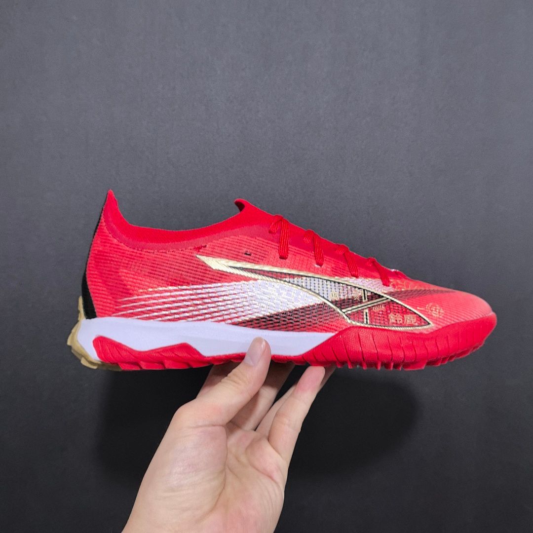 Puma Ultra 5 V14 TF