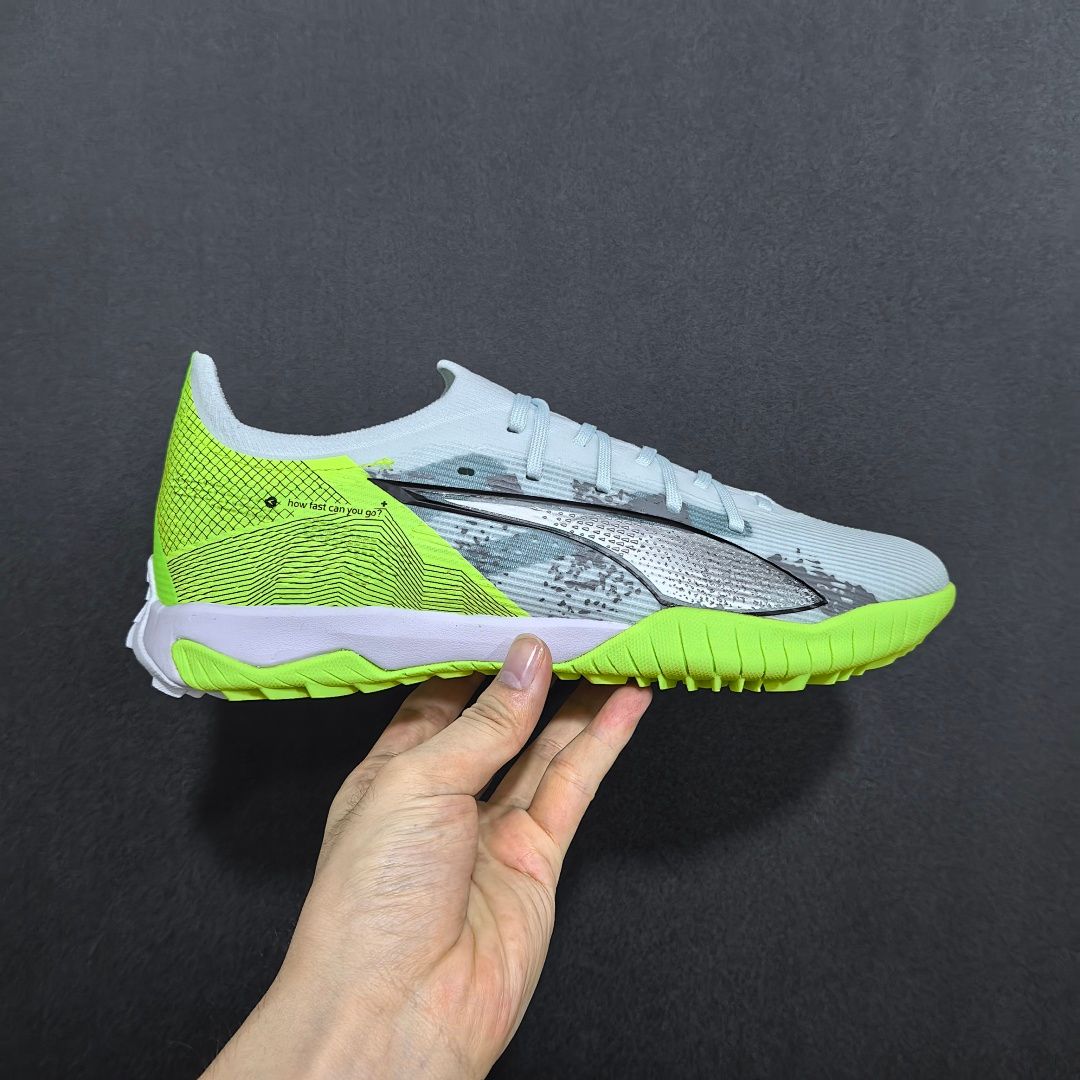 Puma Ultra 5 V23 TF