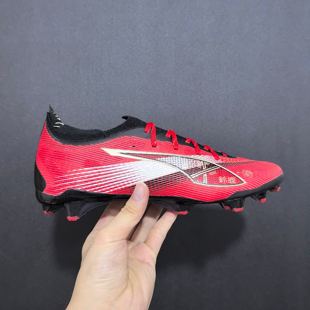 Puma Ultra 5 V1 FG