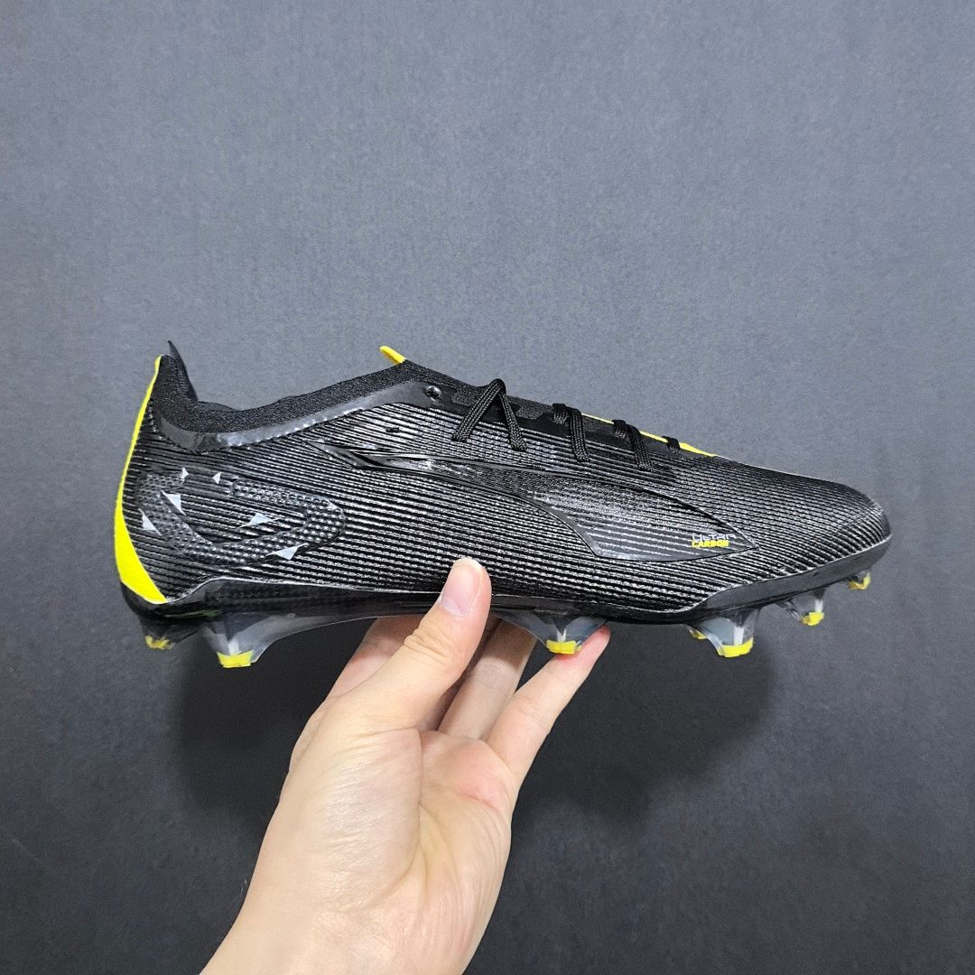Puma Ultra 5 V2 FG