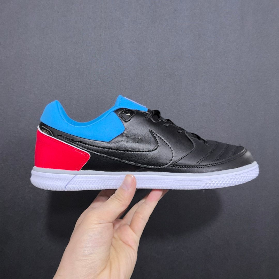 Nike SB Gato V2 indoor