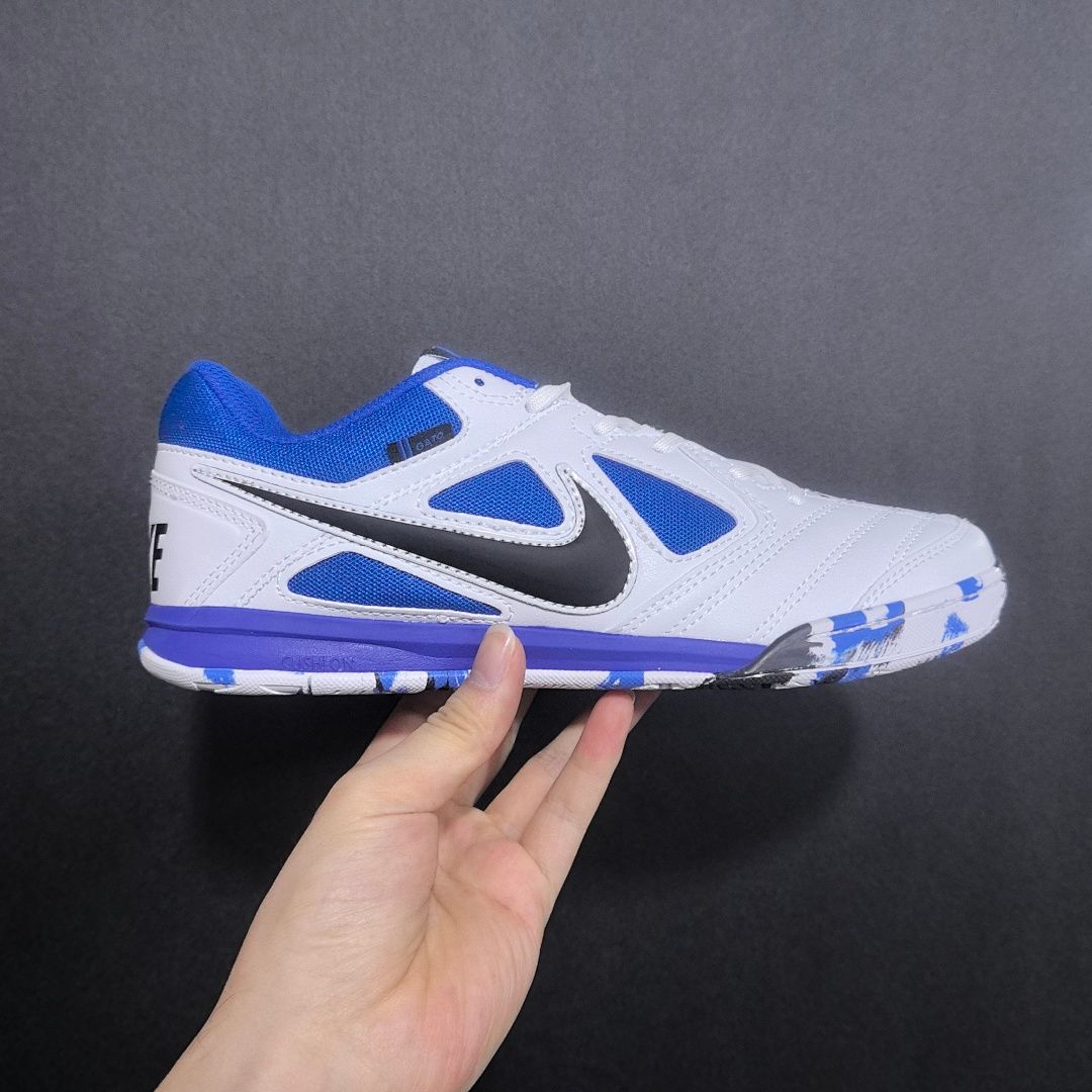 Nike SB Gato V4 indoor