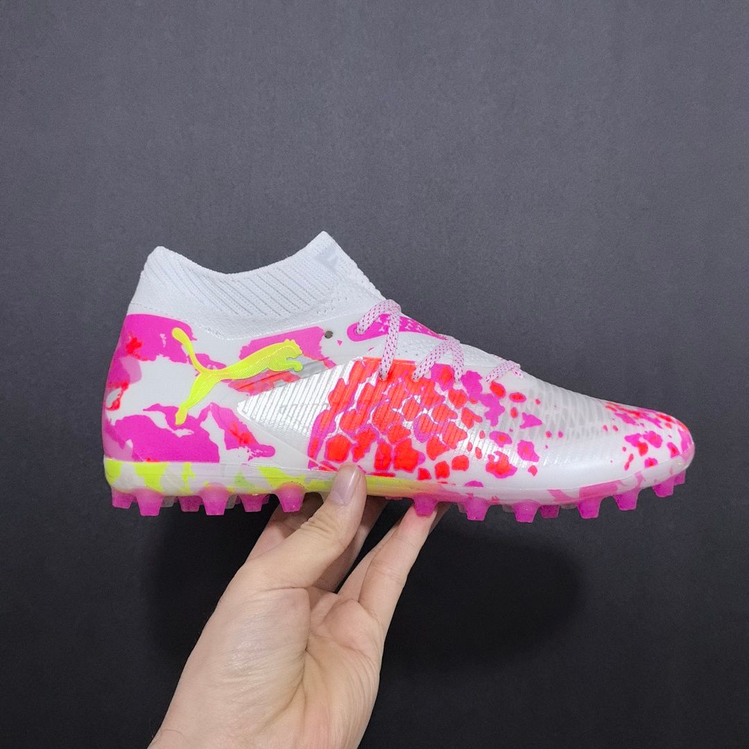Puma Future 8 V5 MG