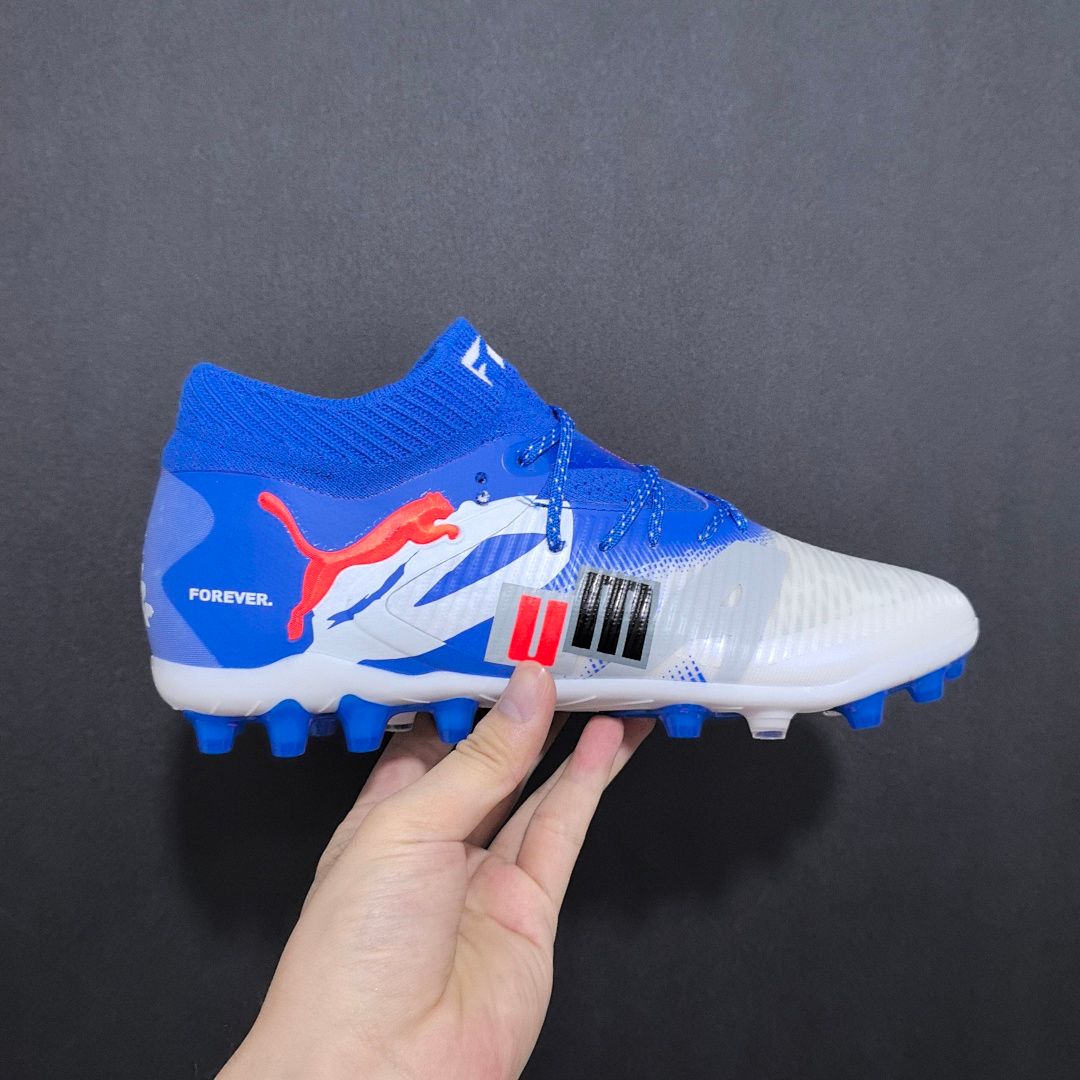 Puma Future 8 V23 MG