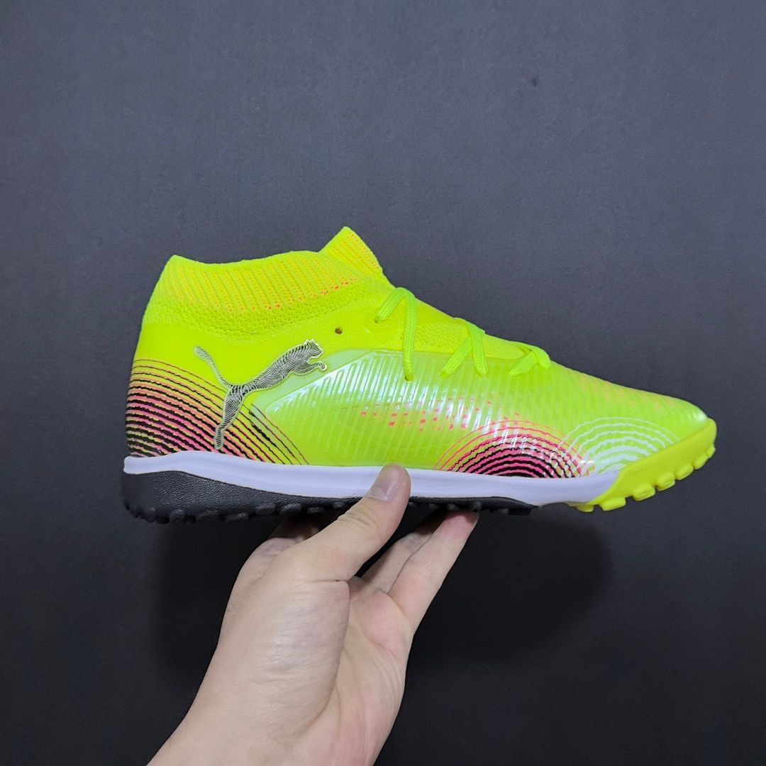 Puma Future 8 V17 TF