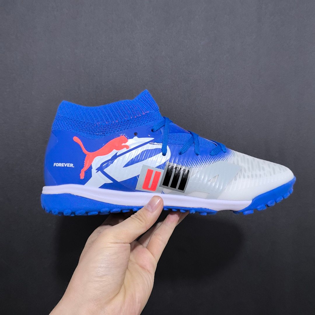 Puma Future 8 V19 TF