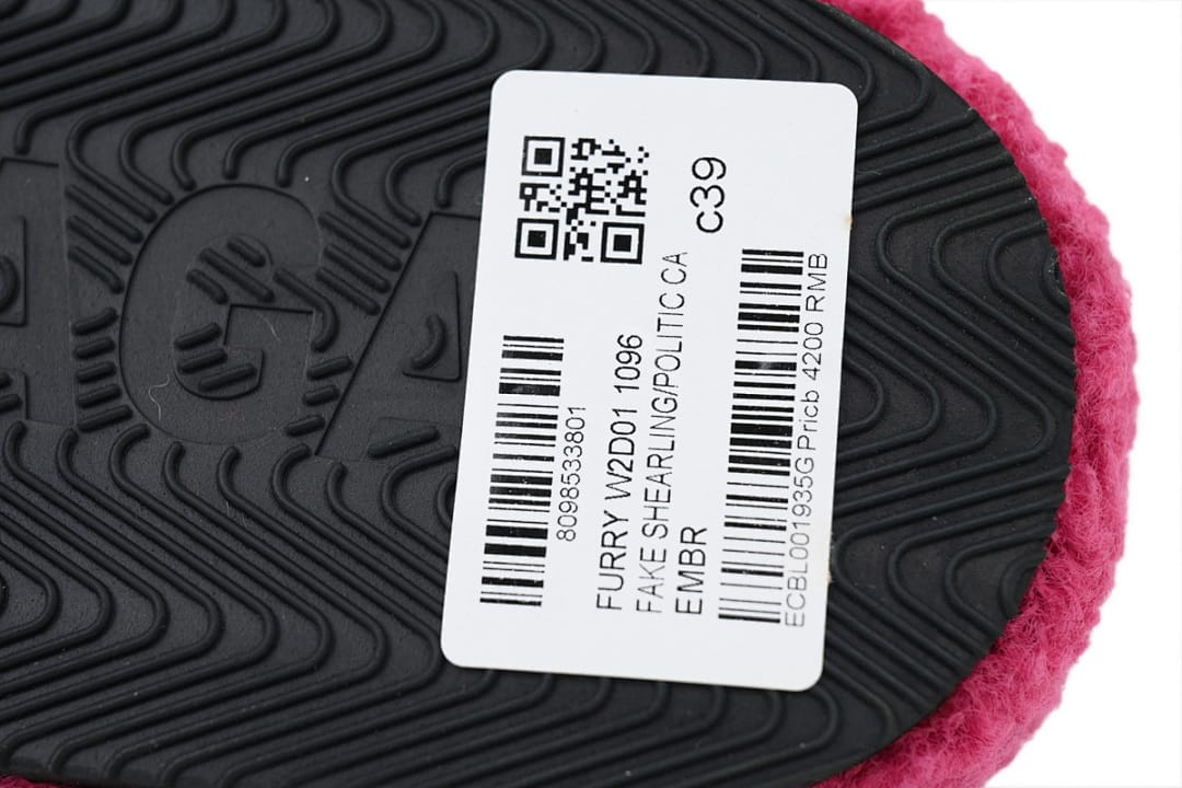 Balenciaga Wool Strap Slippers Bright Red
