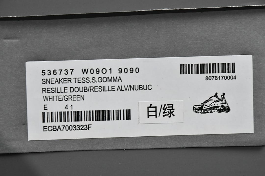 Balenciaga Triple S White Green