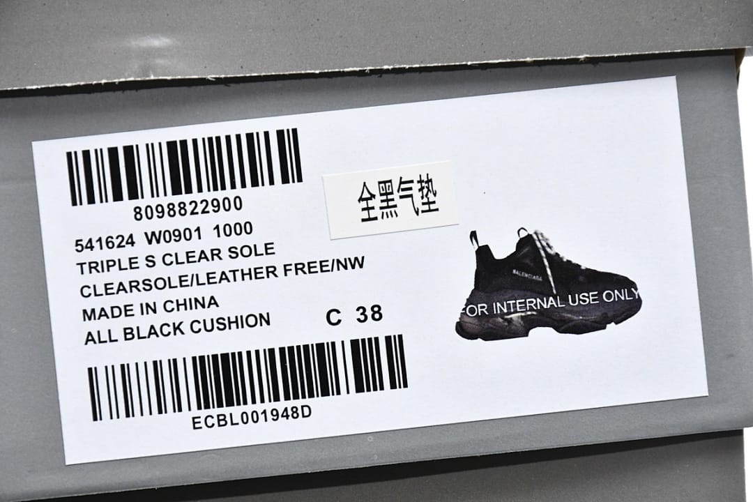 Balenciaga Triple S Air Black