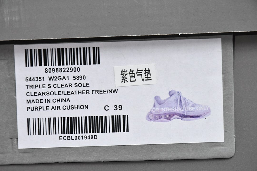 Balenciaga Triple S Air Purple