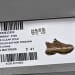 Balenciaga Triple S Air Brown