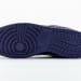 Nike Dunk Low SB SX Edition (Colorway 22)