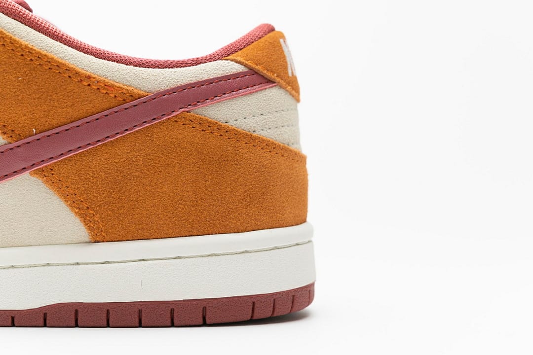 Nike Dunk Low SB SE SX Edition Brown