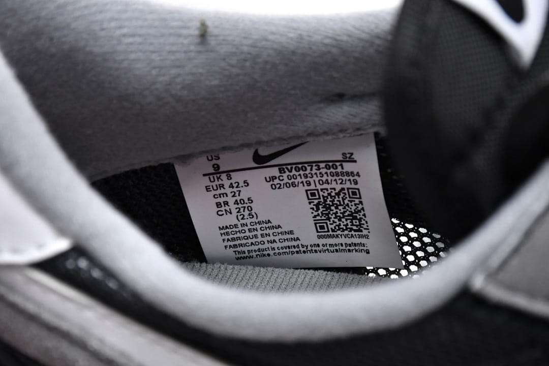 Nike Sacai VaporWaffle BA Edition (Colorway 4)