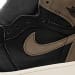 Air Jordan 1 High OG Palomino (Colorway 2)