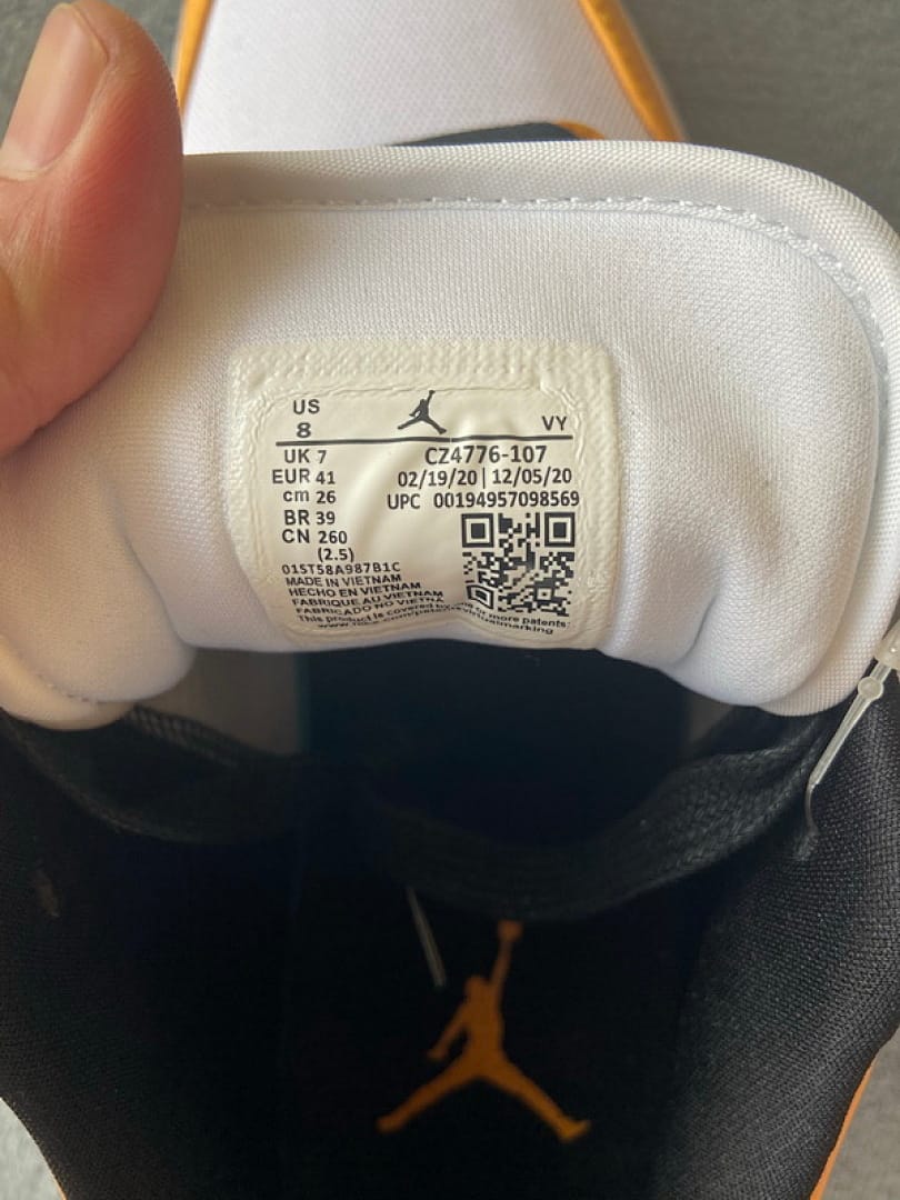 Air Jordan 1 Low Laser Orange