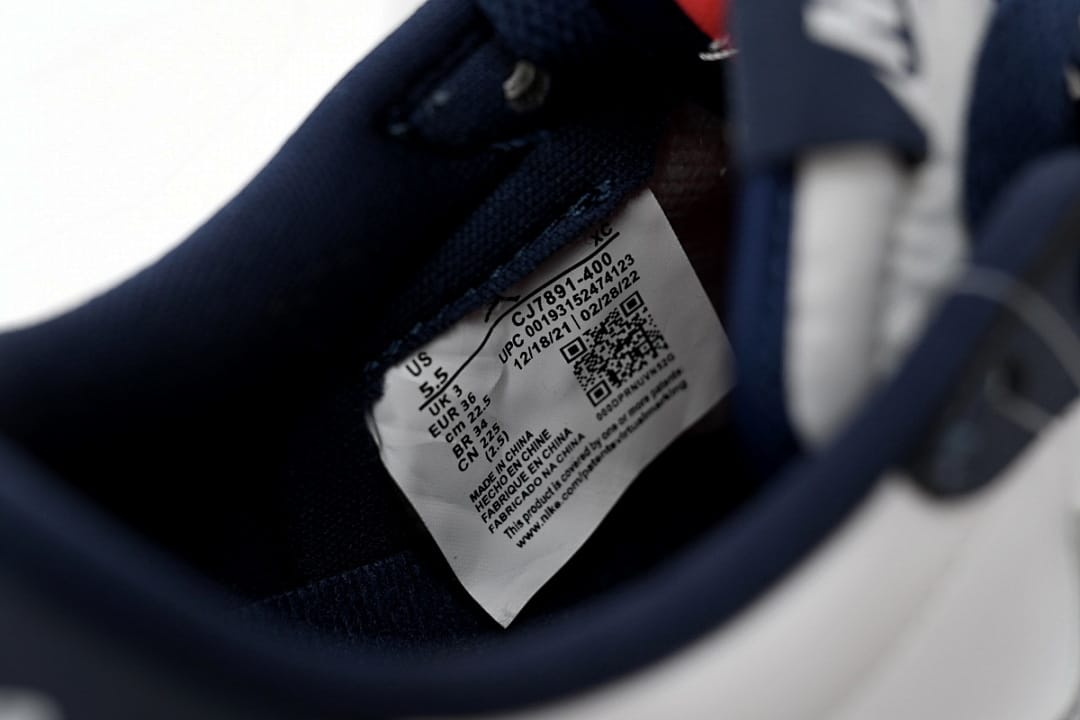 Air Jordan 1 Low Navy SB