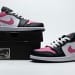 Air Jordan 1 Low Pinksicle (Colorway 2)