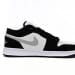 Air Jordan 1 Low Black and White Gray