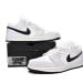 Air Jordan 1 Low BaiheiXiao Paris