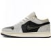 Air Jordan 1 Low Silk Black Grey Silk