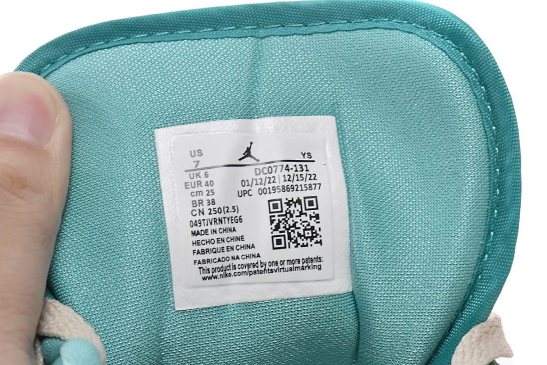 Air Jordan 1 Low Tropical Teal