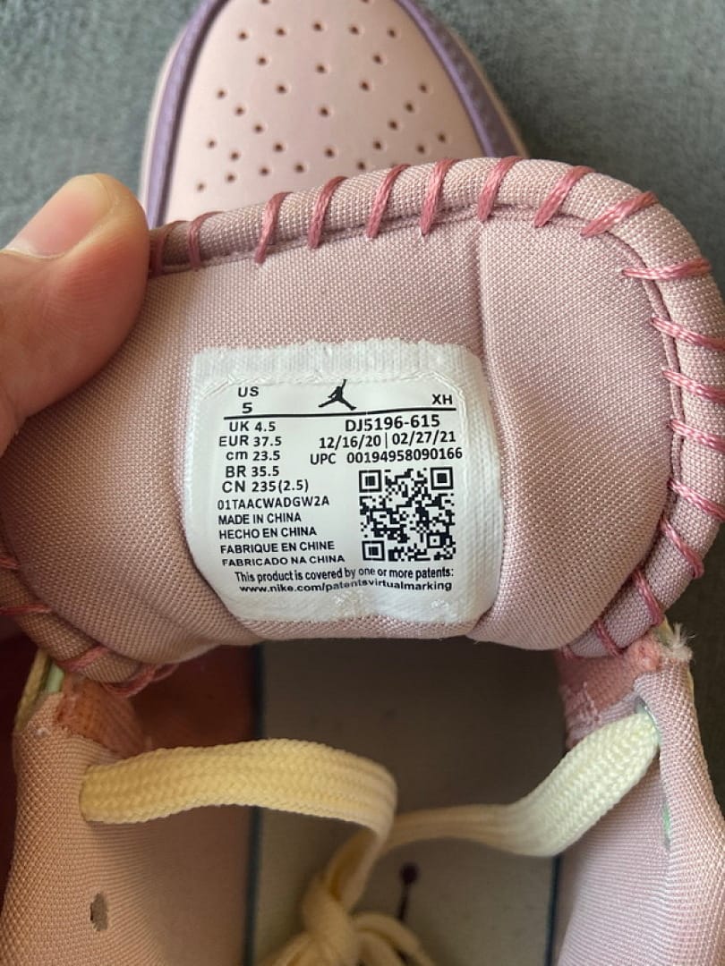 Air Jordan 1 Low SE Champagne
